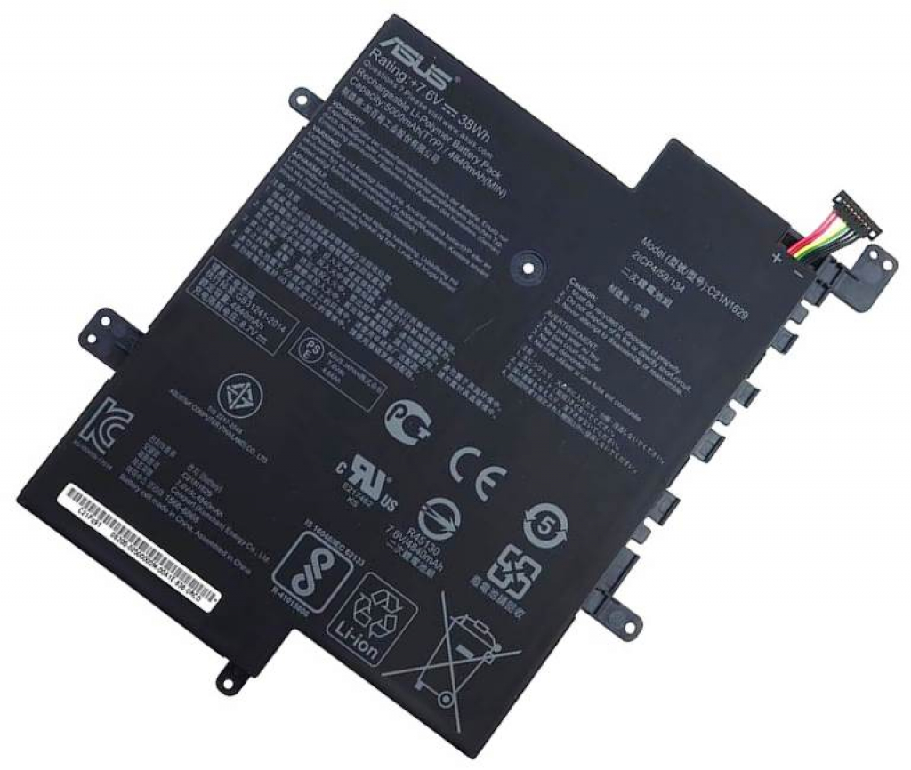 Батерия ОРИГИНАЛНА ASUS VivoBook E12 E203MA E203NA E203MAH E203NAH C21N1629на ниска цена с бърза доставка - BestPC.BG
