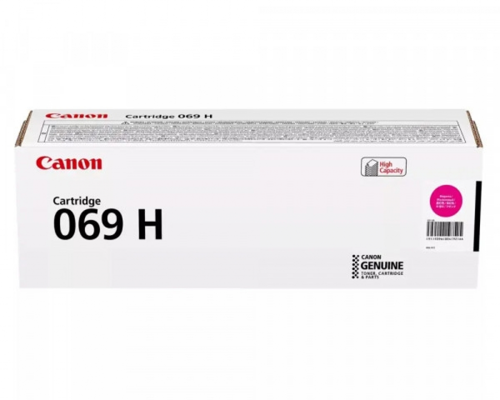 Тонер касета Canon CRG 069H M за MF750C series, Магента цвят, до 5 500 страницина ниска цена с бърза доставка - BestPC.BG