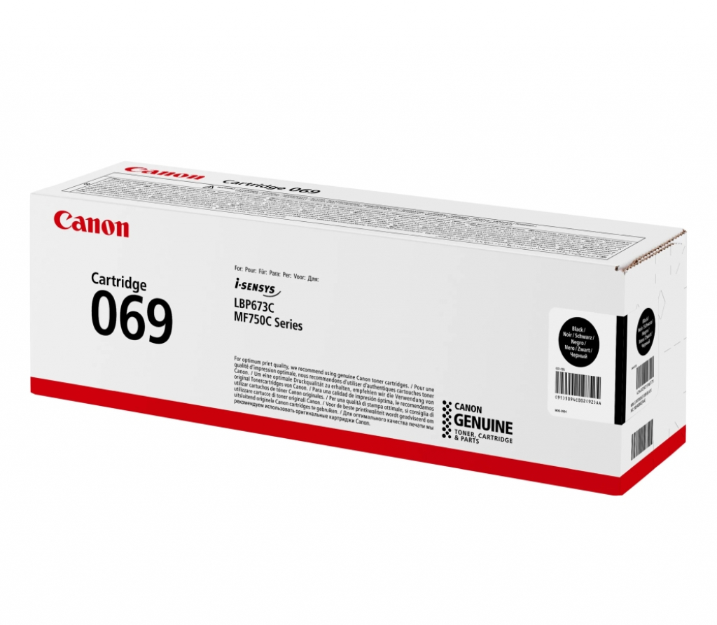 Тонер касета Canon CRG 069H BK за MF750C series, Черен цвят, до 7600 страницина ниска цена с бърза доставка - BestPC.BG