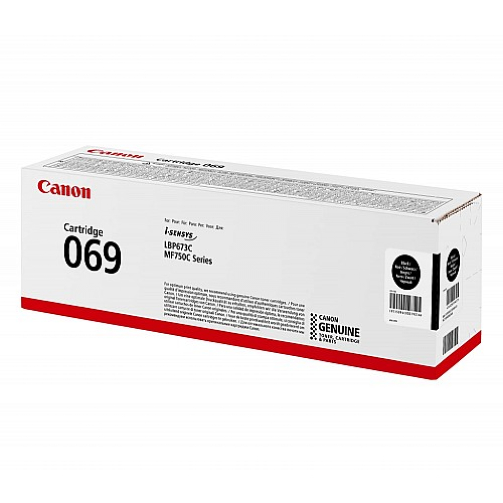 Тонер касета Canon CRG 069H C за MF750C series, Циан цвят, до 5500 страницина ниска цена с бърза доставка - BestPC.BG