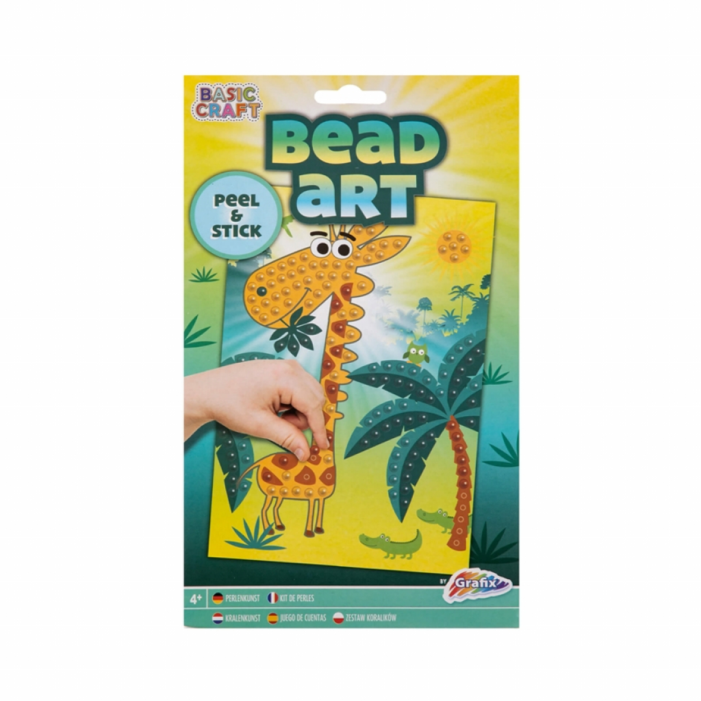 Moxy Книжка за оцветяване с мъниста - Жираф, А5на ниска цена с бърза доставка - BestPC.BG