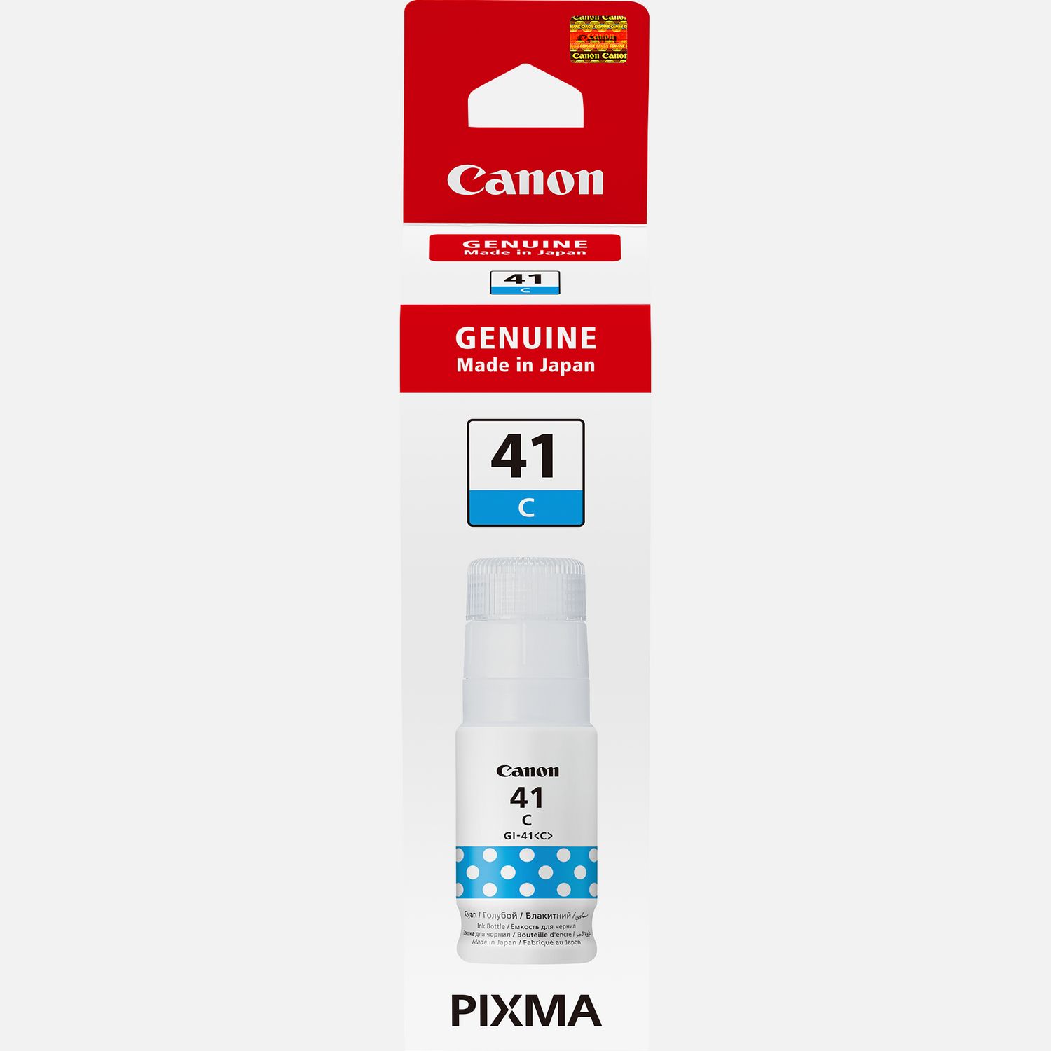 Касета с мастило CANON PIXMA G1420 / G2420 / G2460 / G3420 /Ink Bottle Cyan - P№4543C001на ниска цена с бърза доставка - BestPC.BG