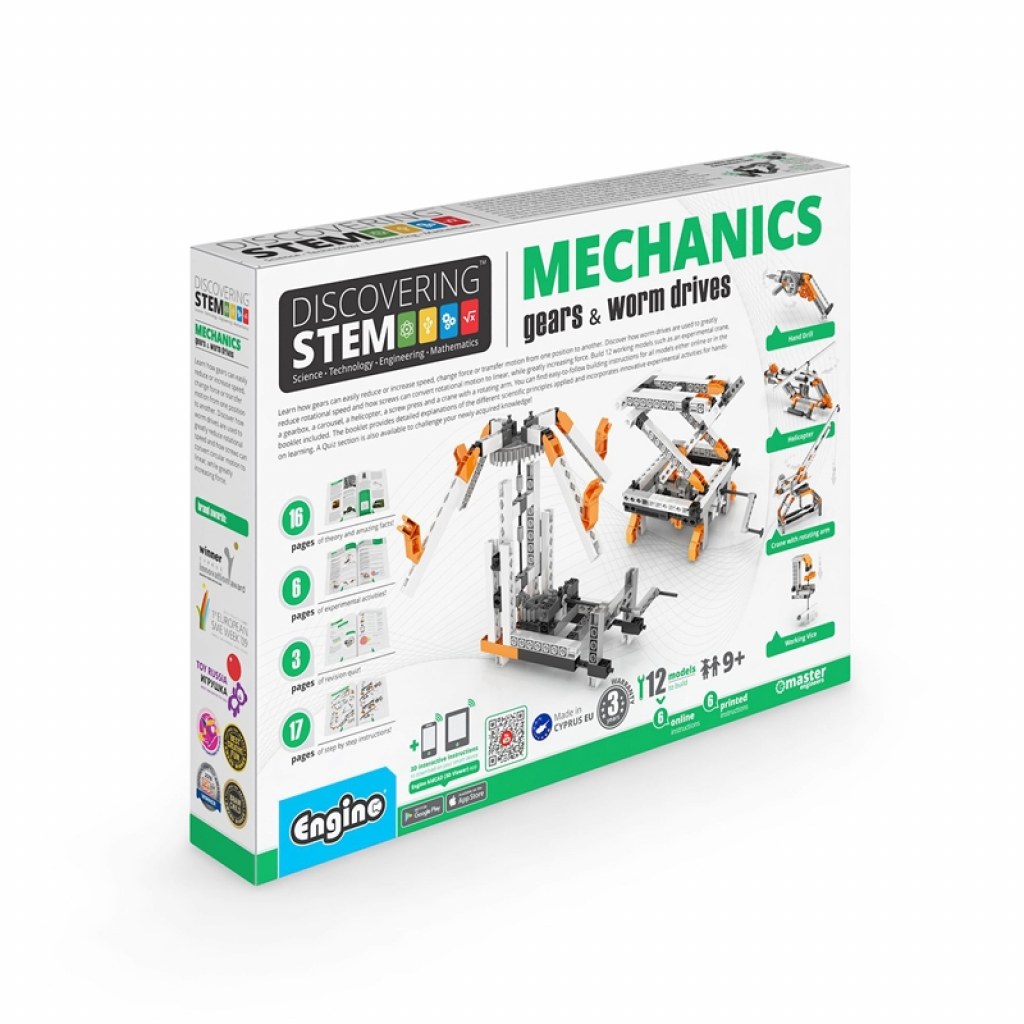 Engino Конструктор STEM Mechanics - Зъбни колела и валовена ниска цена с бърза доставка - BestPC.BG