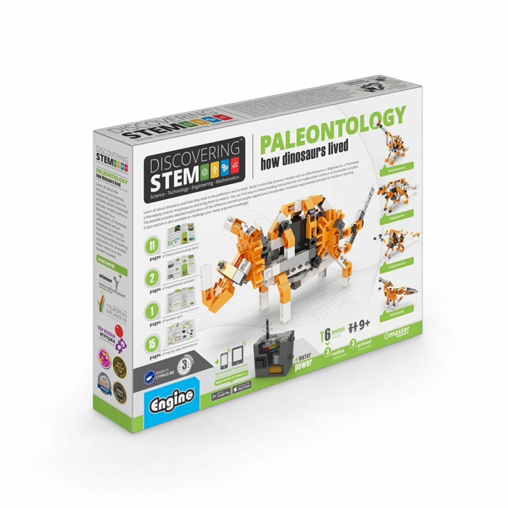 Engino Конструктор STEM Paleontology - Учим за динозавритена ниска цена с бърза доставка - BestPC.BG