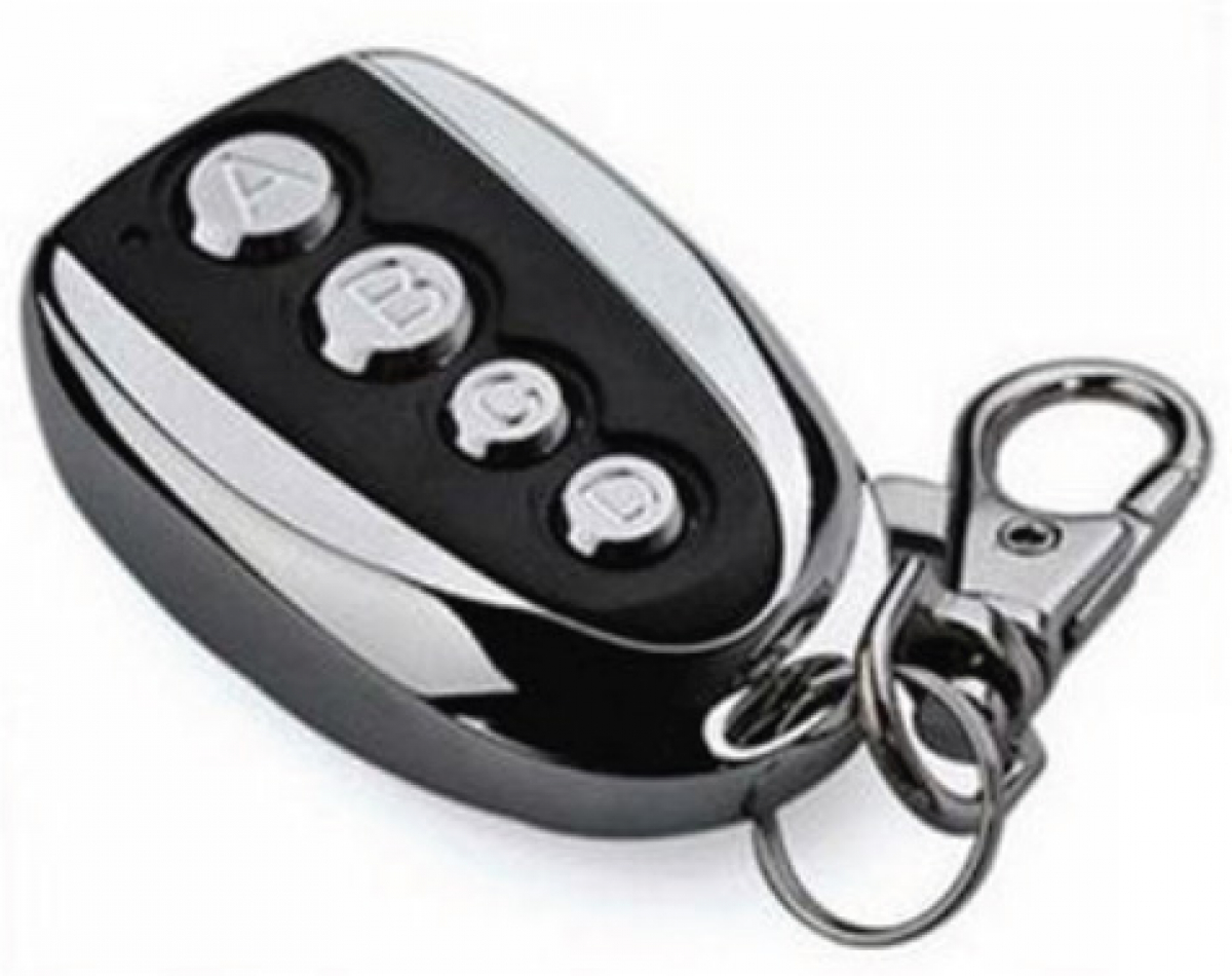 Продукт Дупликатор дистанционно V2, Ditec, Nice, 433.92 MHz, 4 бутона SMG-001JR4на ниска цена с бърза доставка - BestPC.BG