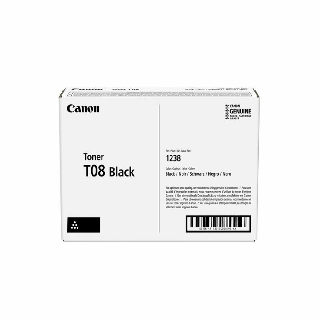 Canon Тонер T08, 1100 страници-5%, Blackна ниска цена с бърза доставка - BestPC.BG