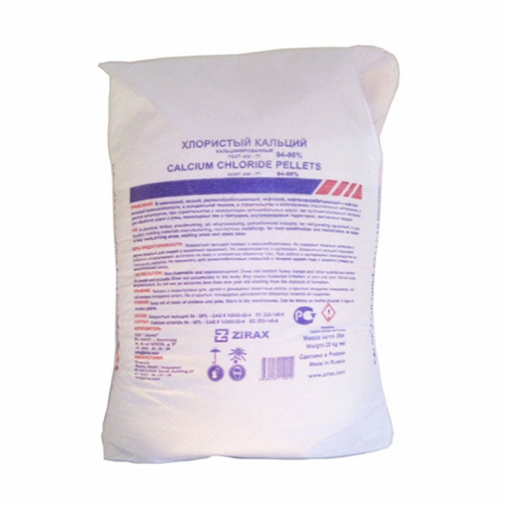 Почистващ продукт Калциев хлорид, за размразяване на заледени повърхности, 25 kgна ниска цена с бърза доставка - BestPC.BG