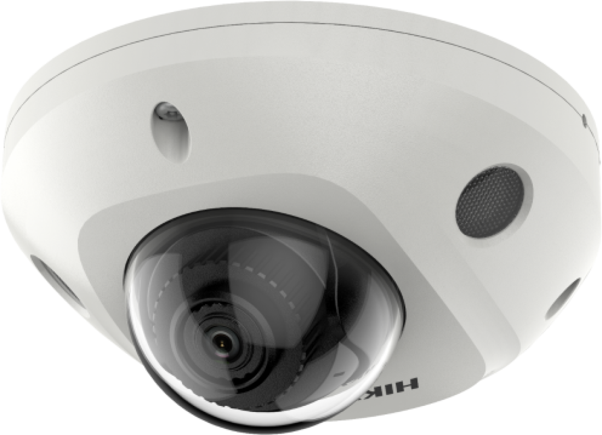 Камера HikVision DS-2CD2523G2-I, 2MP, 2.8mm, ONVIF, MМикрофон, PoE 6.5Wна ниска цена с бърза доставка - BestPC.BG