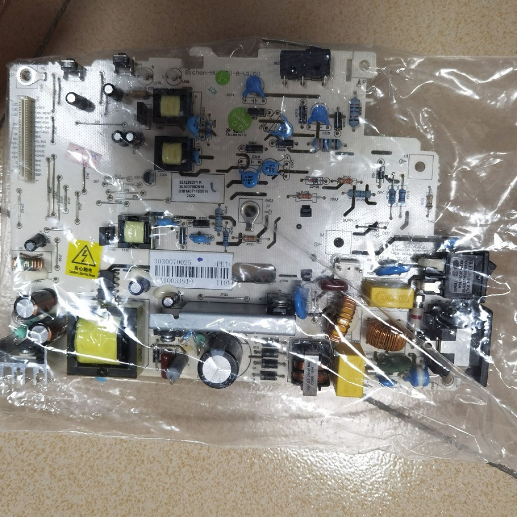 Част Power Supply Board A (220 V)for PANTUM M6500 / M6550 / M6600 Seriesна ниска цена с бърза доставка - BestPC.BG