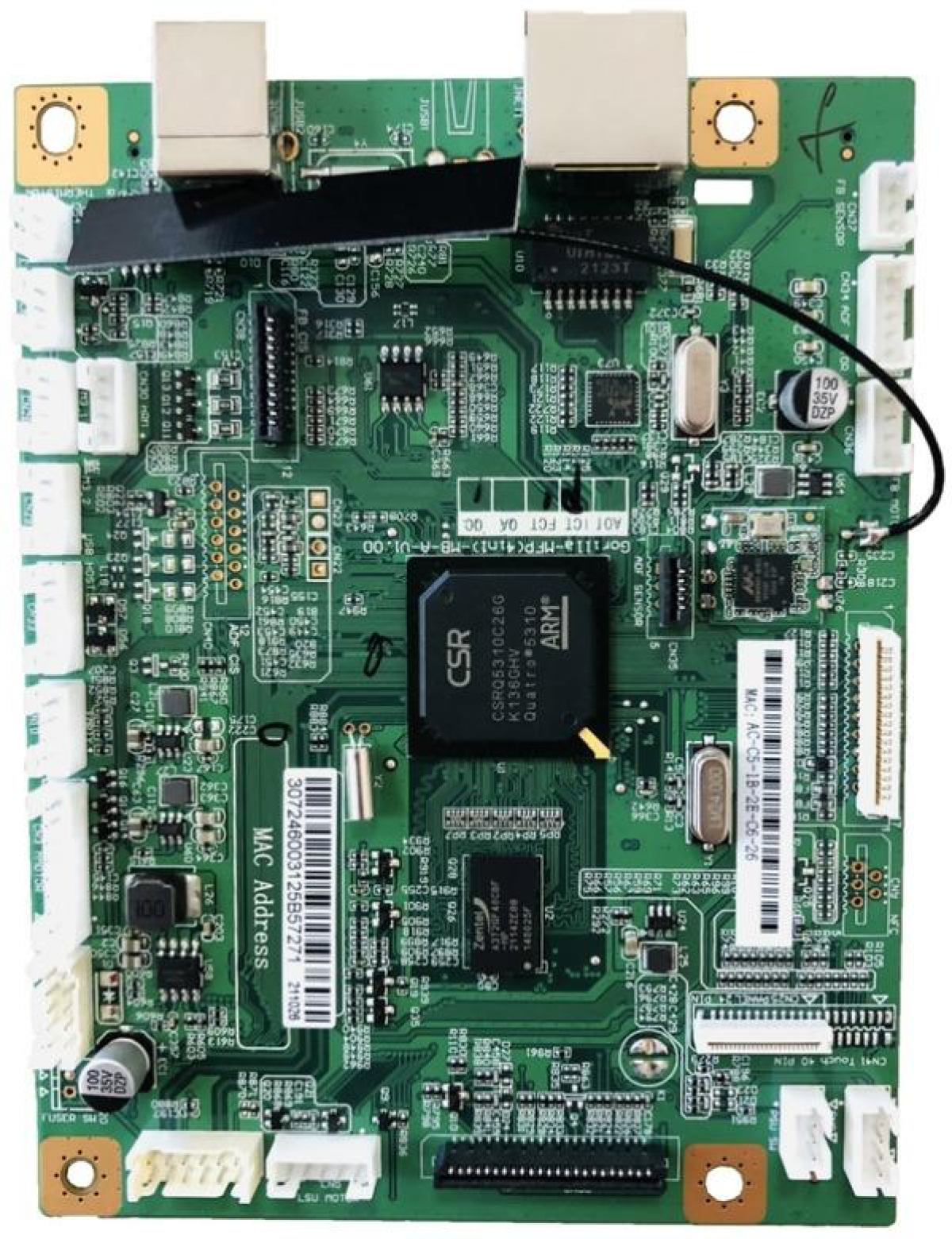 Част Data Board for PANTUM M6800FDWна ниска цена с бърза доставка - BestPC.BG