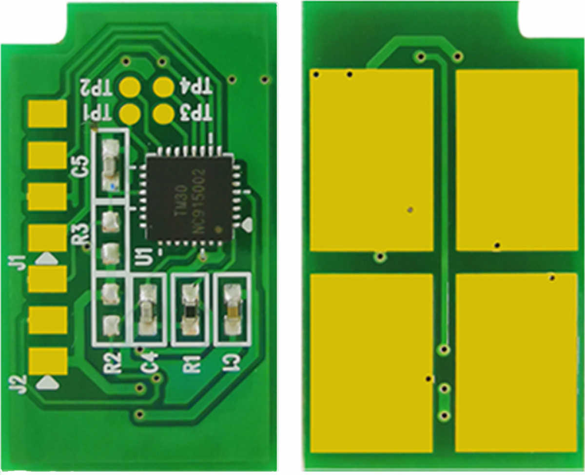Част Data Board MPS for PANTUM P3305DW-MPSна ниска цена с бърза доставка - BestPC.BG