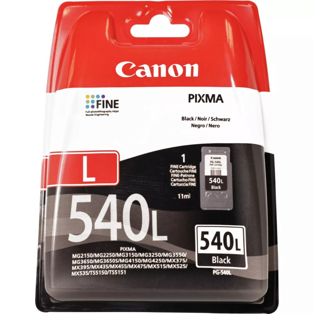 Касета с мастило Canon PG-540L, Canon PIXMA MG2150/ MG2250/MG3150/ MG3650, черен цвятна ниска цена с бърза доставка - BestPC.BG