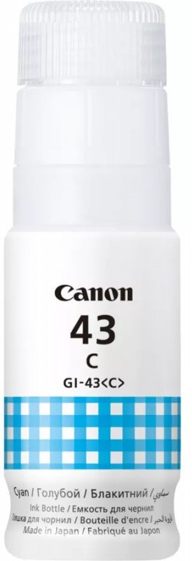 Касета с мастило CANON GI-43 CYANна ниска цена с бърза доставка - BestPC.BG