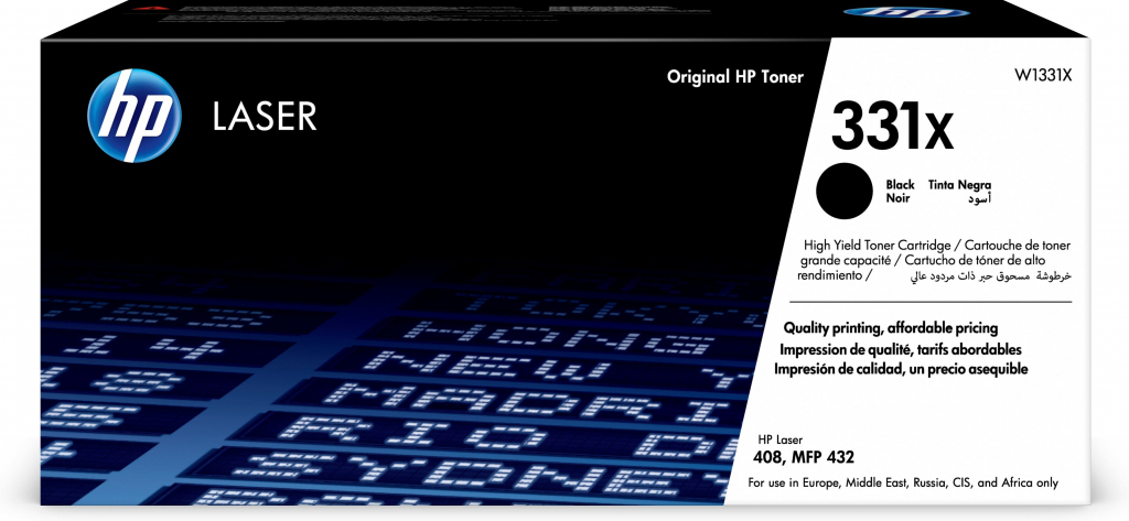 Тонер за лазерен принтер HP LASER 408 / MFP 432 Black - /331X/ P№W1331Xна ниска цена с бърза доставка - BestPC.BG