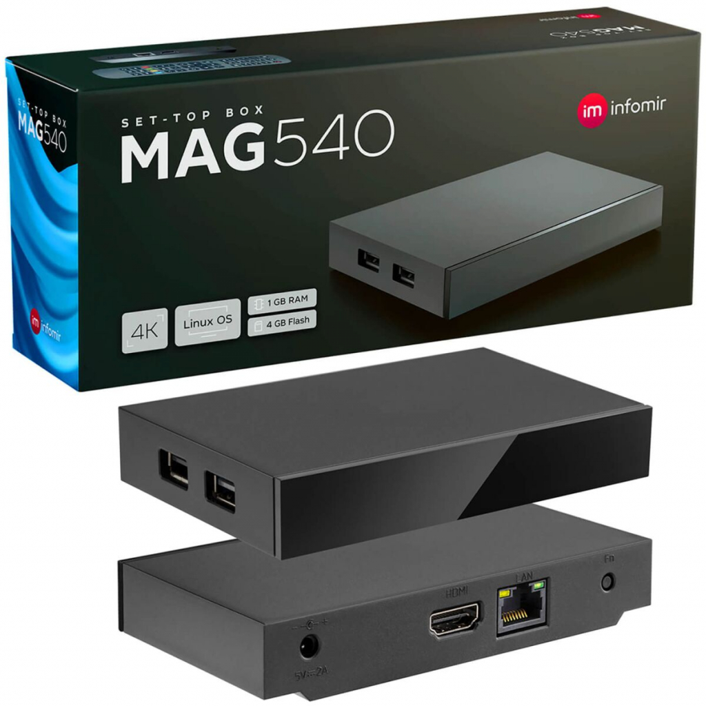 STB - мрежов плейър IPTV приемник Infomir MAG540  (Set-Top-Box) - медиен плейърна ниска цена с бърза доставка - BestPC.BG