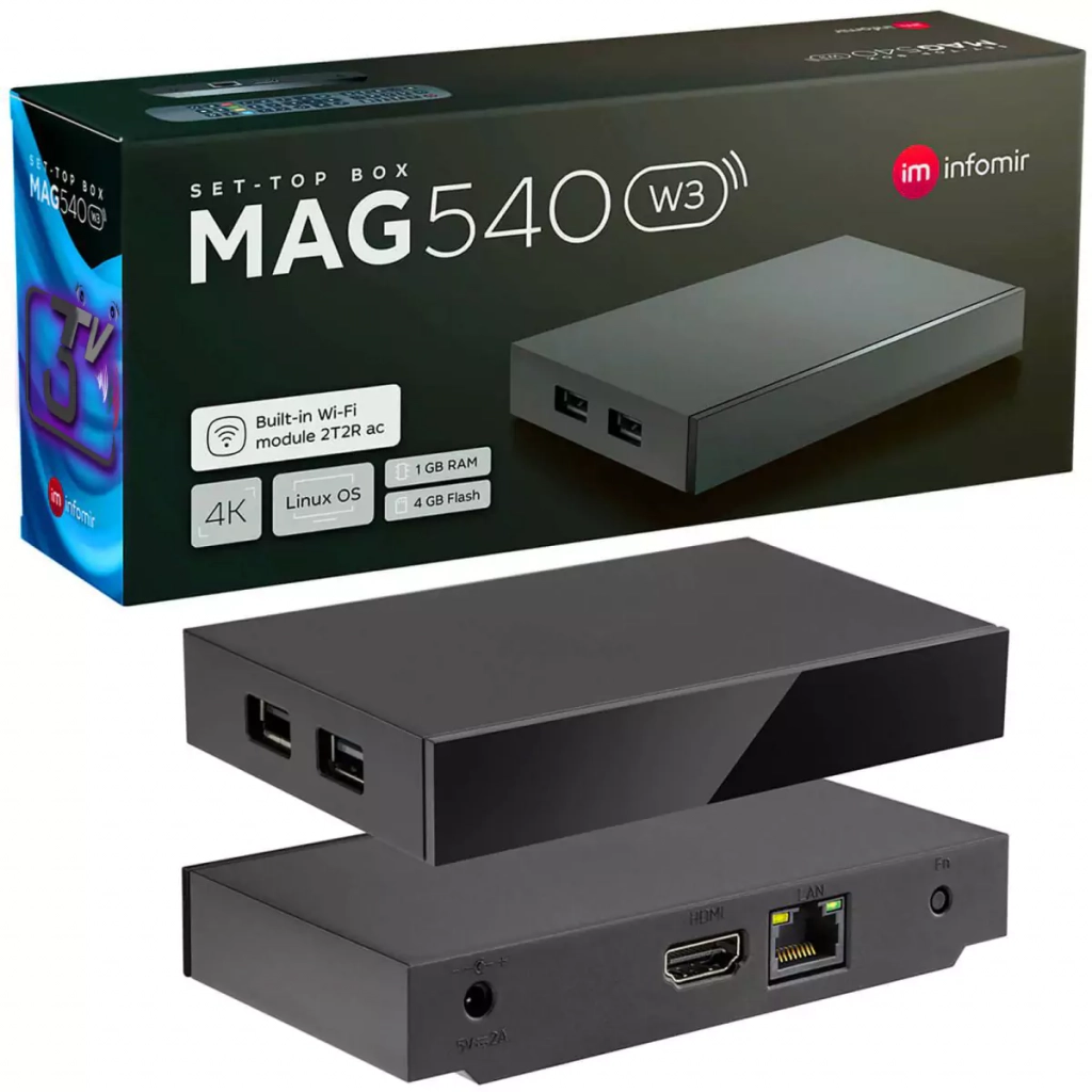 STB - мрежов плейър IPTV приемник Infomir MAG540w3 (Set-Top-Box) - медиен плейърна ниска цена с бърза доставка - BestPC.BG