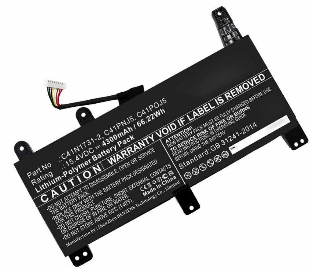 Батерия за ASUS ROG Strix G G531GU G731GU G531G G531GW C41N1731-2на ниска цена с бърза доставка - BestPC.BG