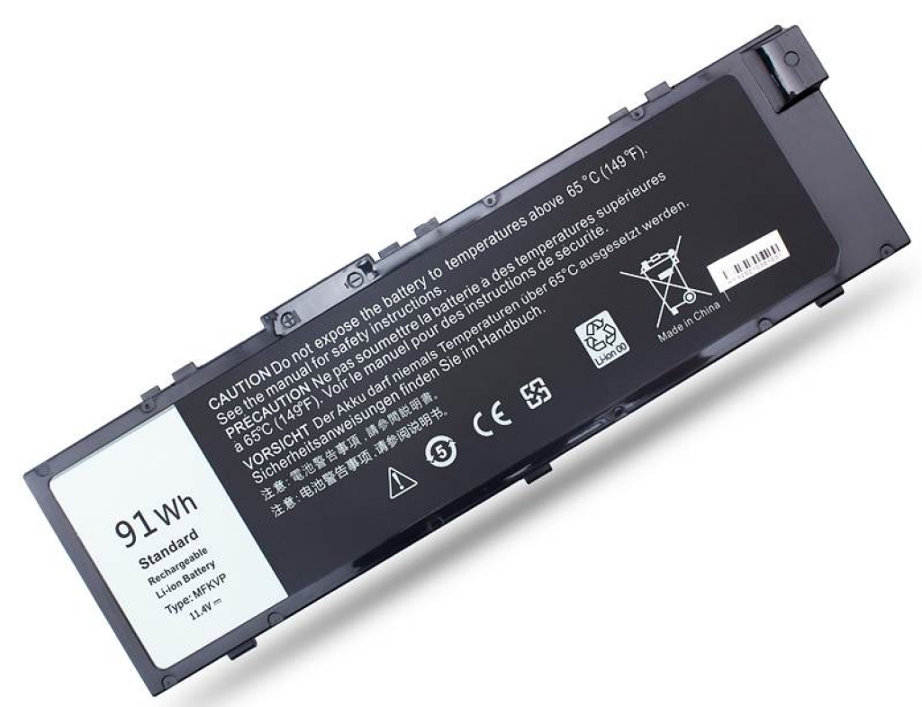 Батерия за DELL Precision 7510 7520 7710 7720 MFKVP УСИЛЕНАна ниска цена с бърза доставка - BestPC.BG