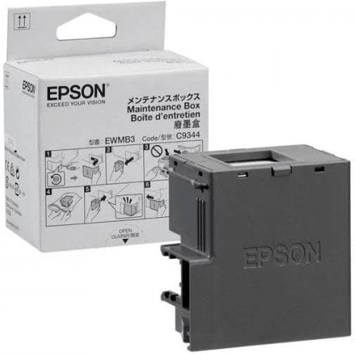 Аксесоар за принтер EPSON XP-3100-XP-4100-WF-2810-WF-2830-WF-2850 Maintenance Boxна ниска цена с бърза доставка - BestPC.BG