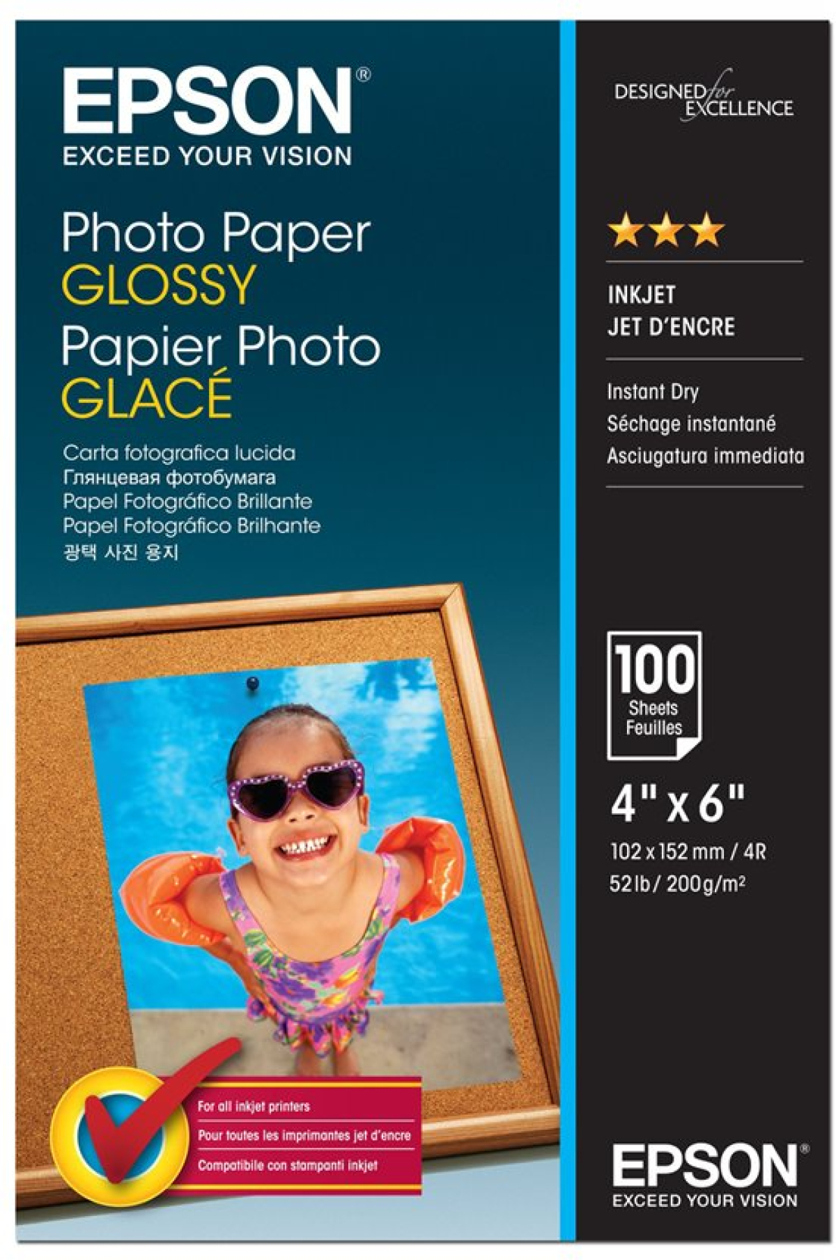 Хартия за принтер EPSON Photo paper glossy 100x150mm 100 sheets 1-packна ниска цена с бърза доставка - BestPC.BG