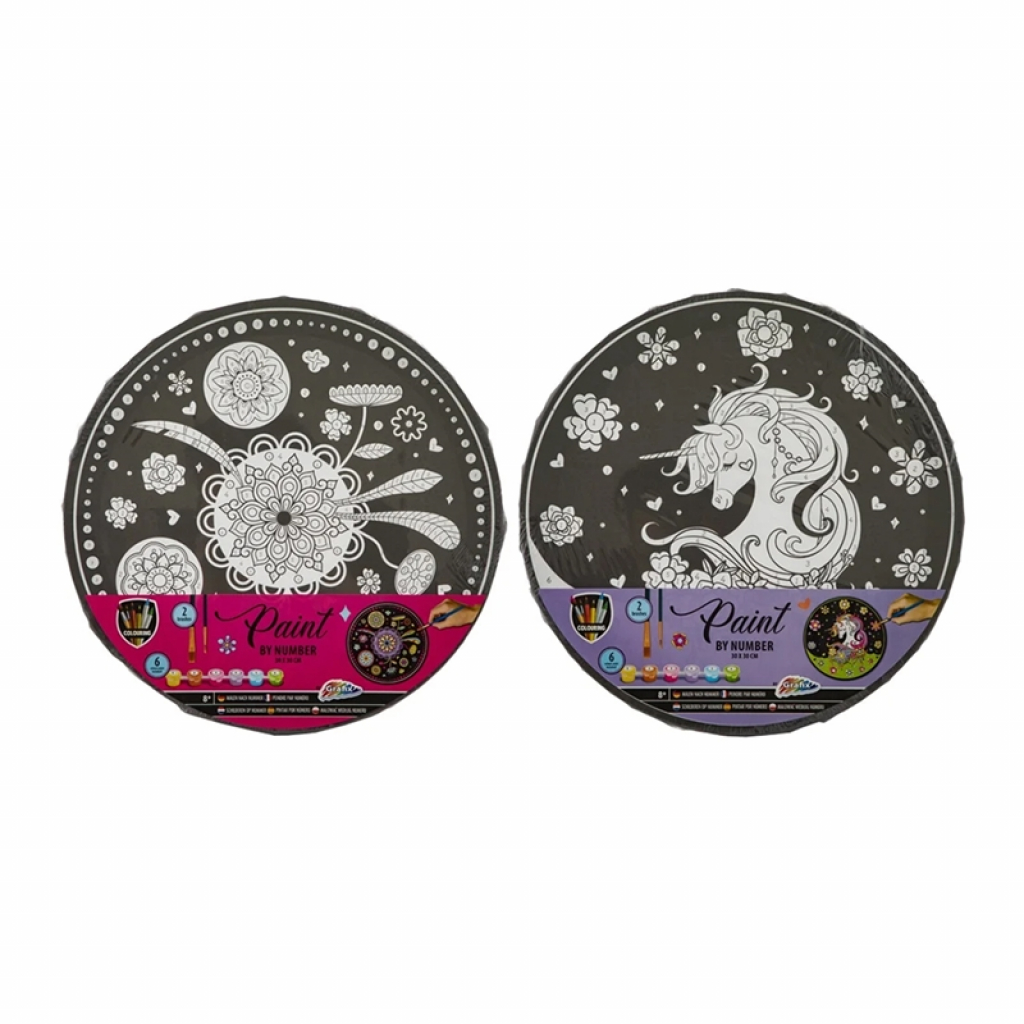 Moxy Рисуване по номера, с 6 бои, кръг, 30 cm, асорти, 24 брояна ниска цена с бърза доставка - BestPC.BG