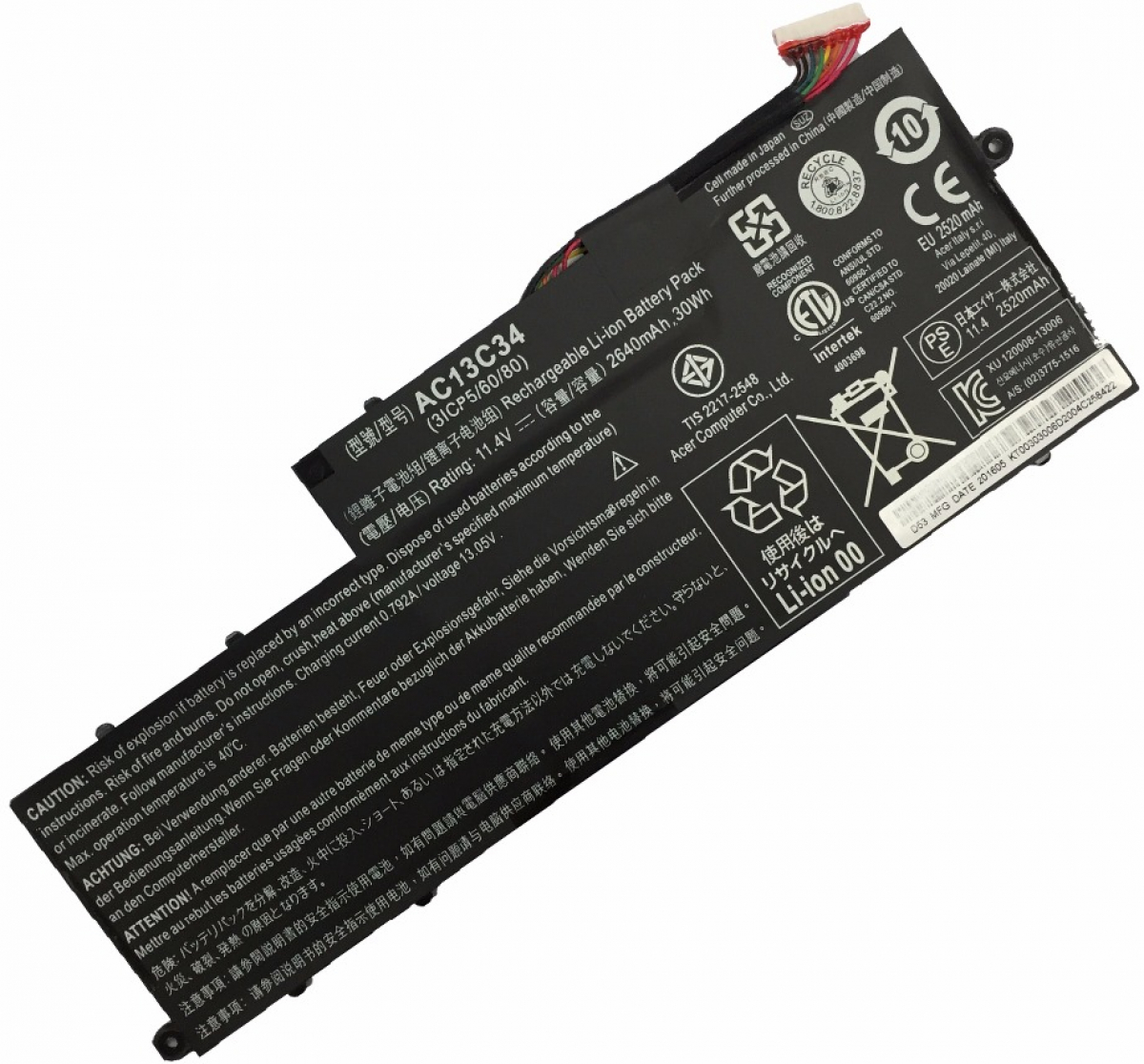 AC13C34 батерия за лаптоп Acer, 3 клетки, 11.4V, 30Whна ниска цена с бърза доставка - BestPC.BG