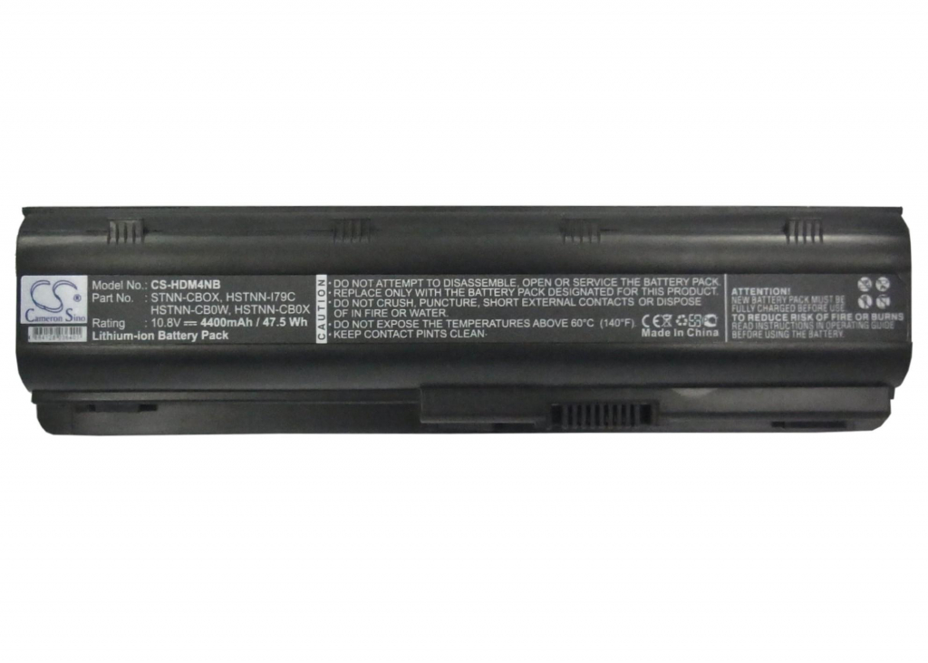 Батерия за лаптоп HP G32-G42-G62-G72 Presario CQ31-CQ42 CB0W - DB0W 10.8V, 4400mAh, черенна ниска цена с бърза доставка - BestPC.BG