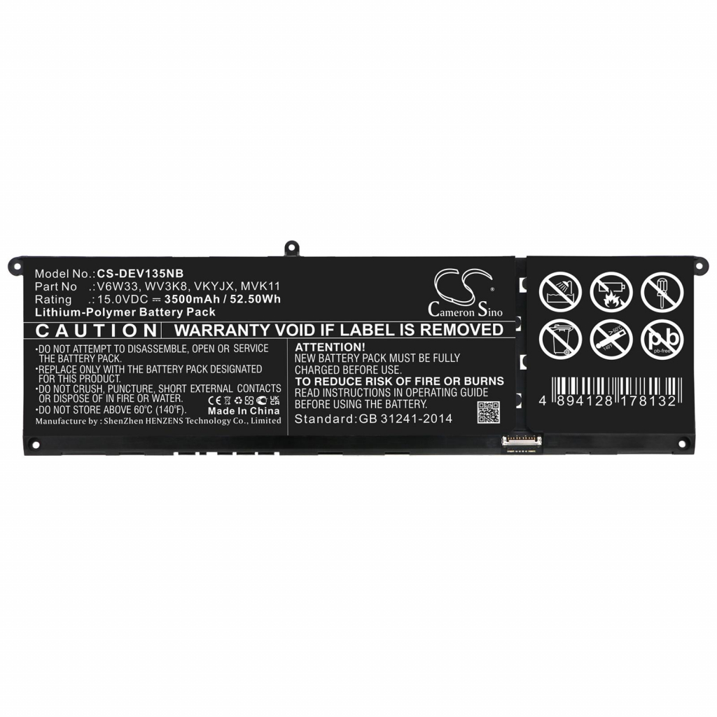 Батерия за лаптоп DELL Inspiron 13 5310 V6W33 15.0V 3500mAh CAMERON SINOна ниска цена с бърза доставка - BestPC.BG