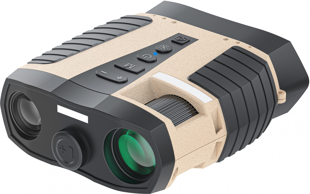 Бинокъл за нощно виждане Levenhuk Atom Digital DNB300на ниска цена с бърза доставка - BestPC.BG