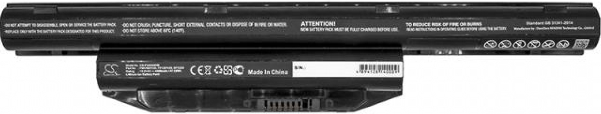 Батерия за лаптоп Fujitsu LifeBook A514, A544, A555, AH544, AH564, E547, E554, 10.8V, 4400mAhна ниска цена с бърза доставка - BestPC.BG
