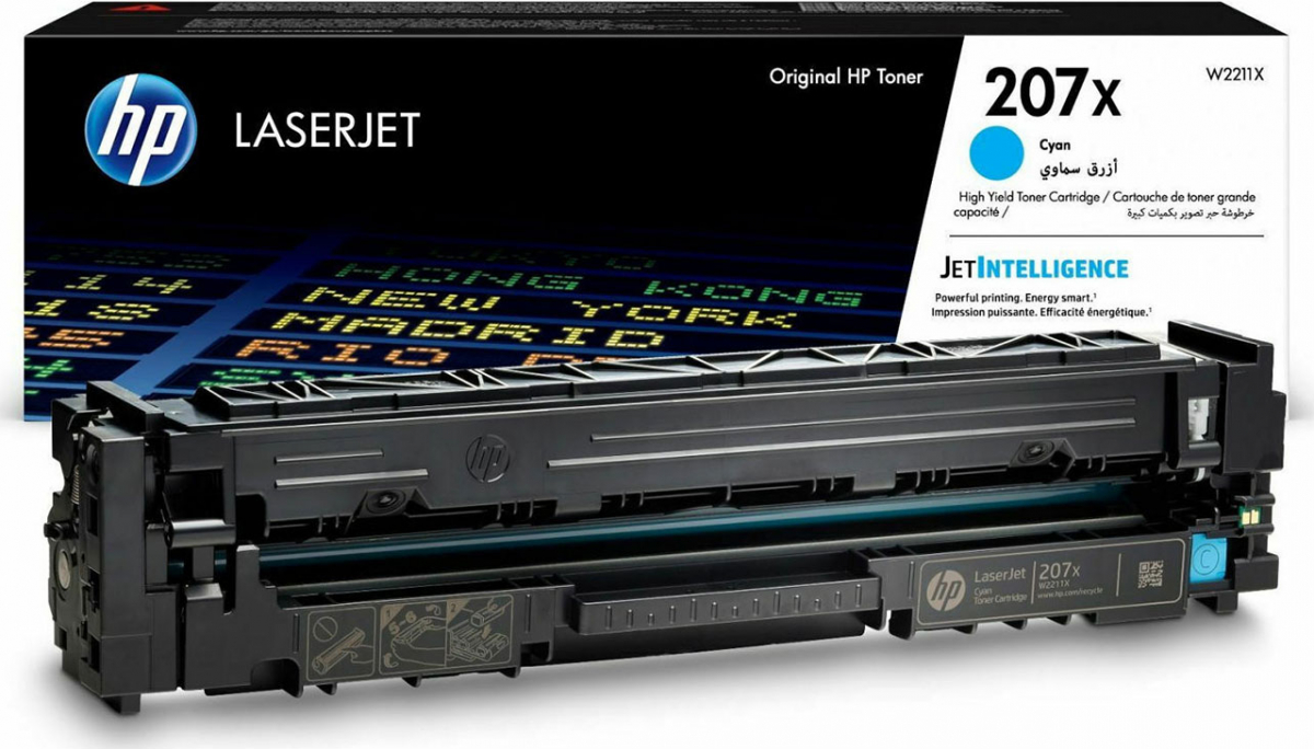 Тонер за лазерен принтер HP 207X, HP Color Pro M255- Pro MFP M282- 283, 2450k, Cyanна ниска цена с бърза доставка - BestPC.BG