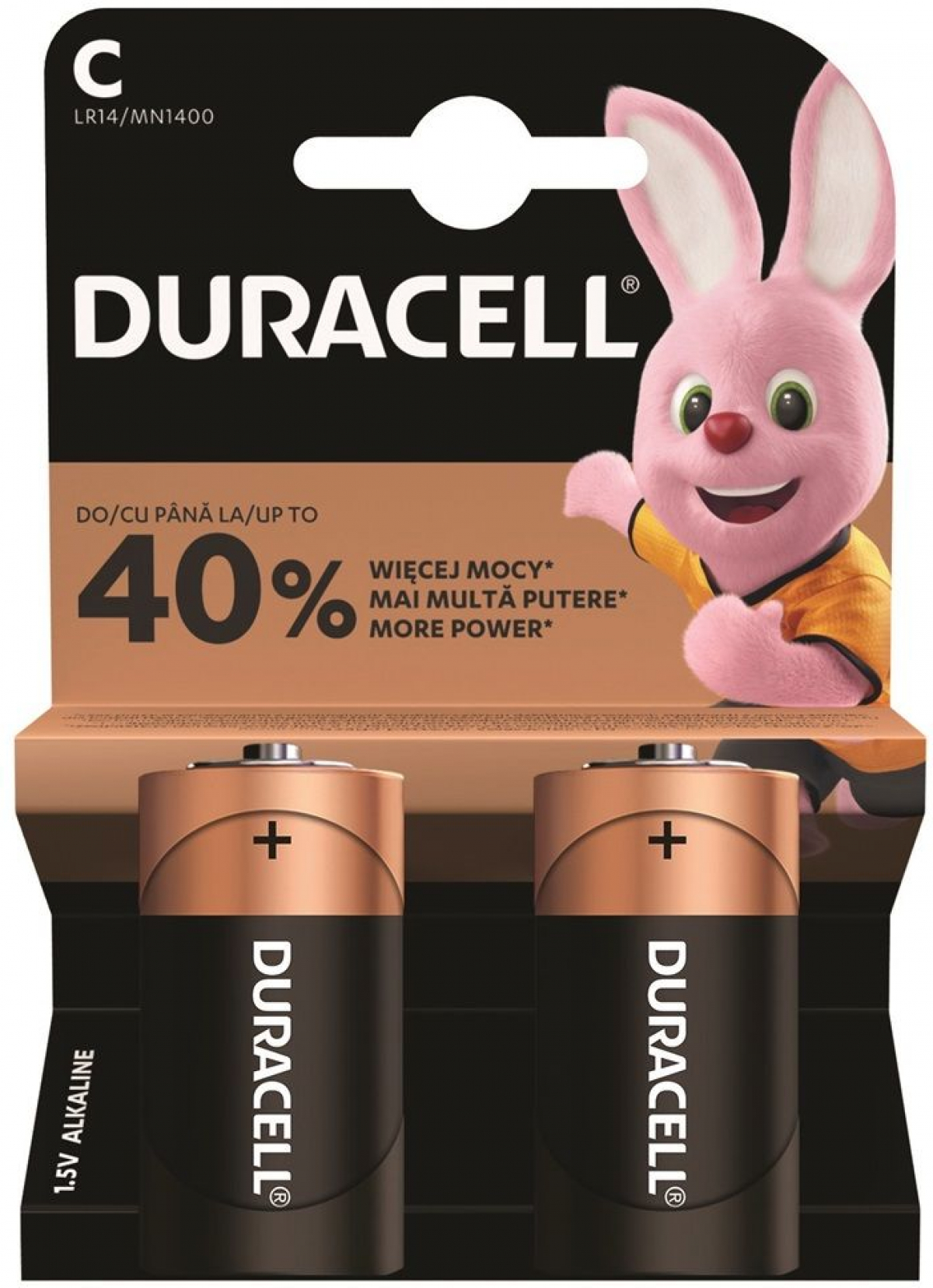 Алкална батерия DURACELL C  LR-14 -2 бр. в опаковка- 1.5Vна ниска цена с бърза доставка - BestPC.BG
