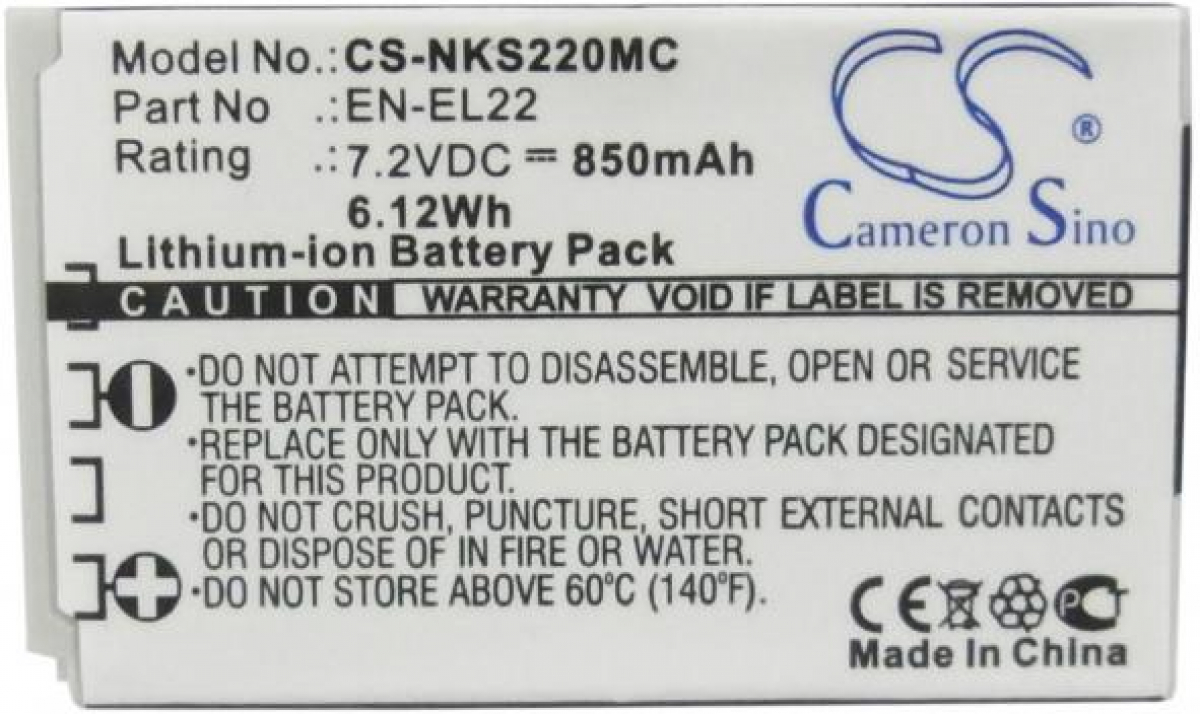 Други Батерия  за камера NIKON J4-S2 EN-EL22  CS-NKS220MC 3,8V 3000mAh  CAMERON SINOна ниска цена с бърза доставка - BestPC.BG