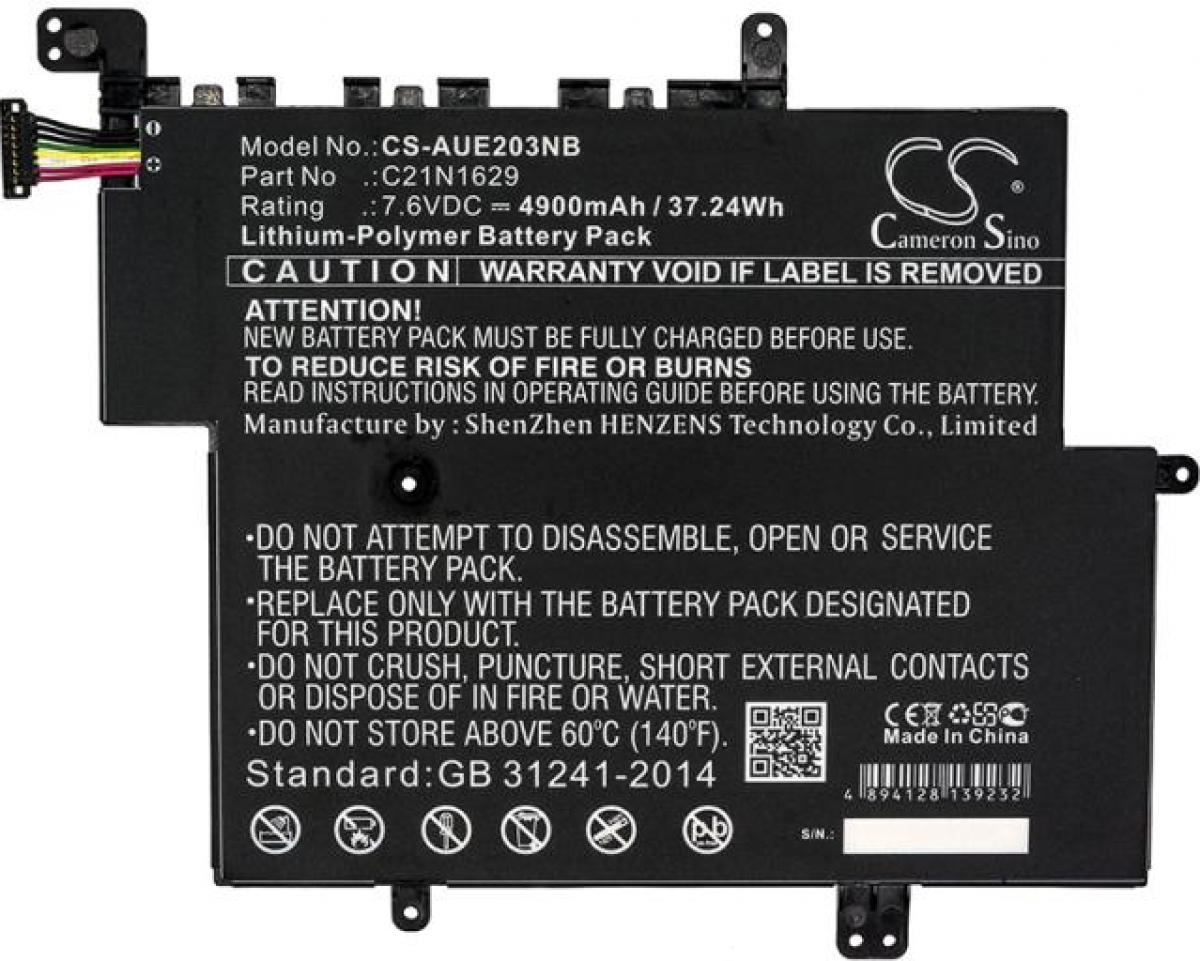 Батерия за лаптоп ASUS E203 VivoBook E12 C21N1629 CS-AUE203NB 7,6V 4900mAh CAMERON SINOна ниска цена с бърза доставка - BestPC.BG