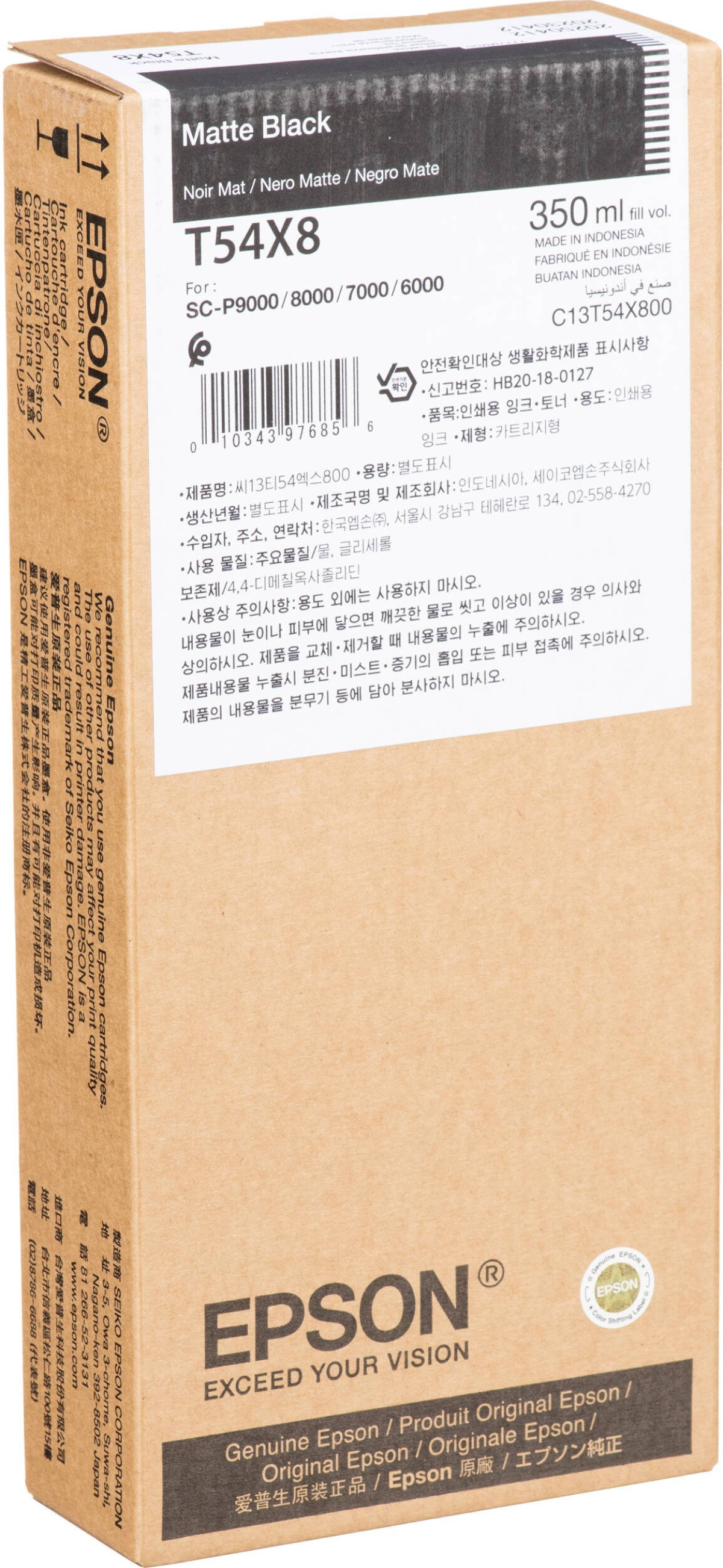 Касета с мастило Epson T54X800, за Epson SureColor SC-P9000V/SC-P7000V, черен мат, 350mlна ниска цена с бърза доставка - BestPC.BG