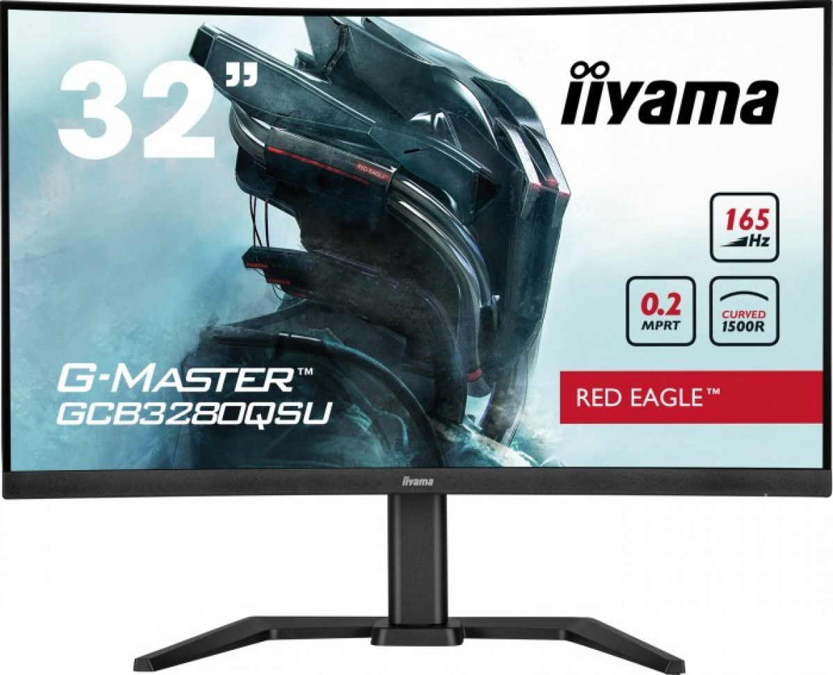 Монитор IIYAMA GCB3280QSU-B1на ниска цена с бърза доставка - BestPC.BG