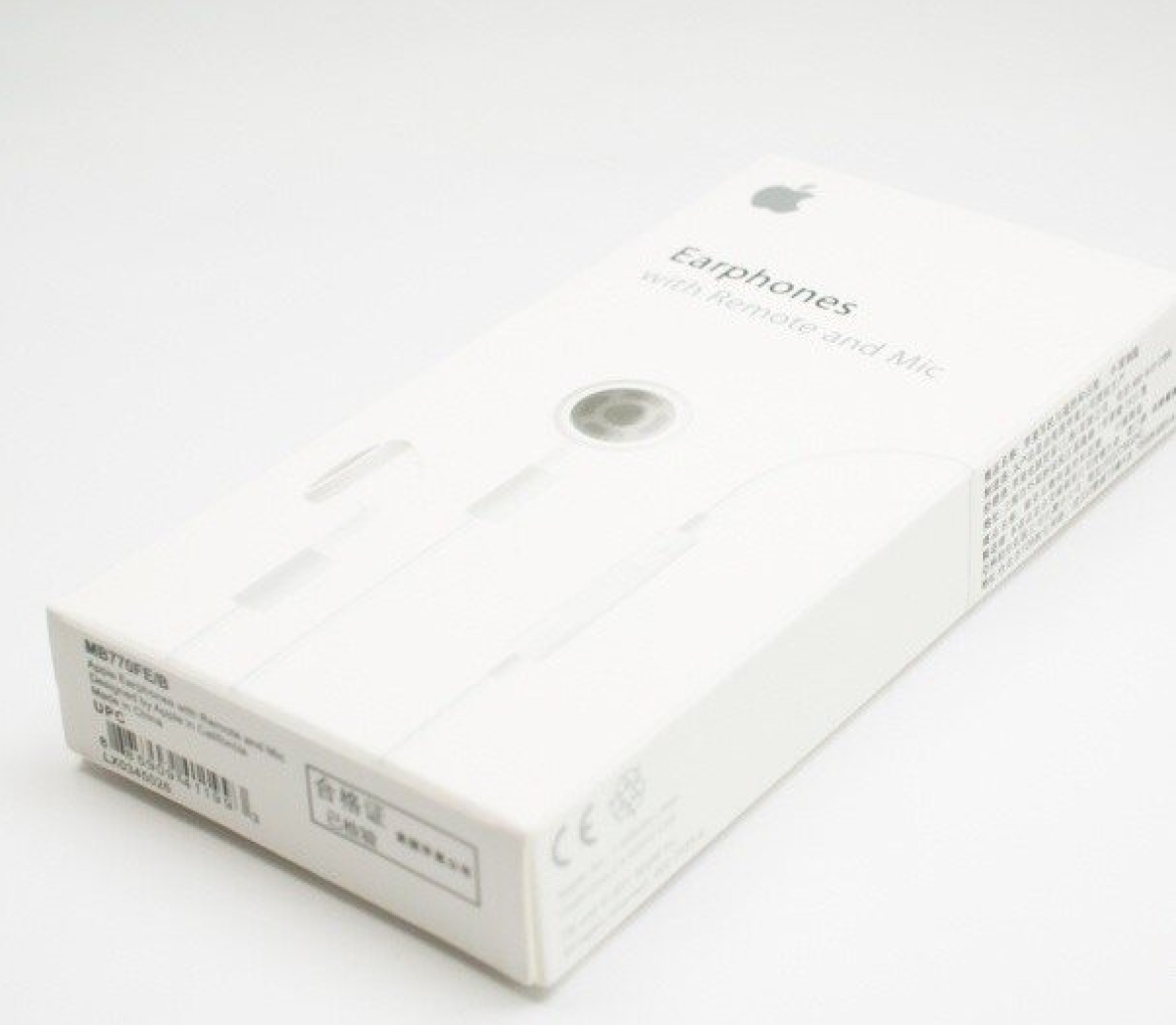 Слушалки Apple, белина ниска цена с бърза доставка - BestPC.BG