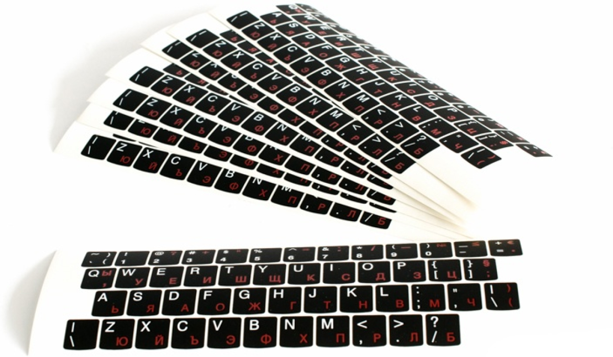 Лепенки с букви за клавиатура - БДС. Черен фон, червен цвят на кирилицата, бял на латиница. Стикери за клавиатура БДС.на ниска цена с бърза доставка - BestPC.BG