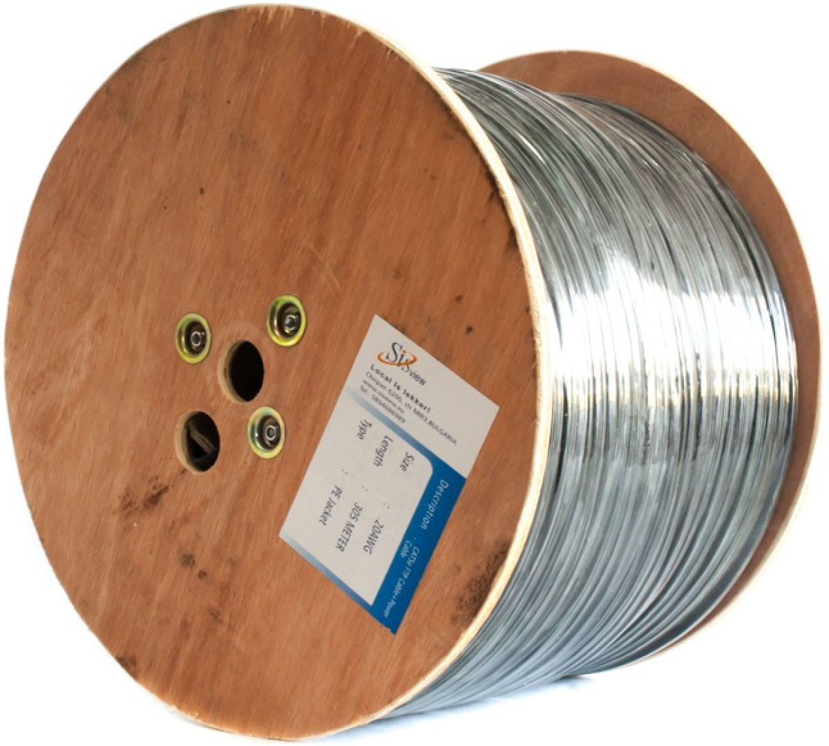 Инсталационен LAN кабел  FTP CAT5e - меден+два помеднени захранващи проводника 2x1.00mm 305м. ролкана ниска цена с бърза доставка - BestPC.BG