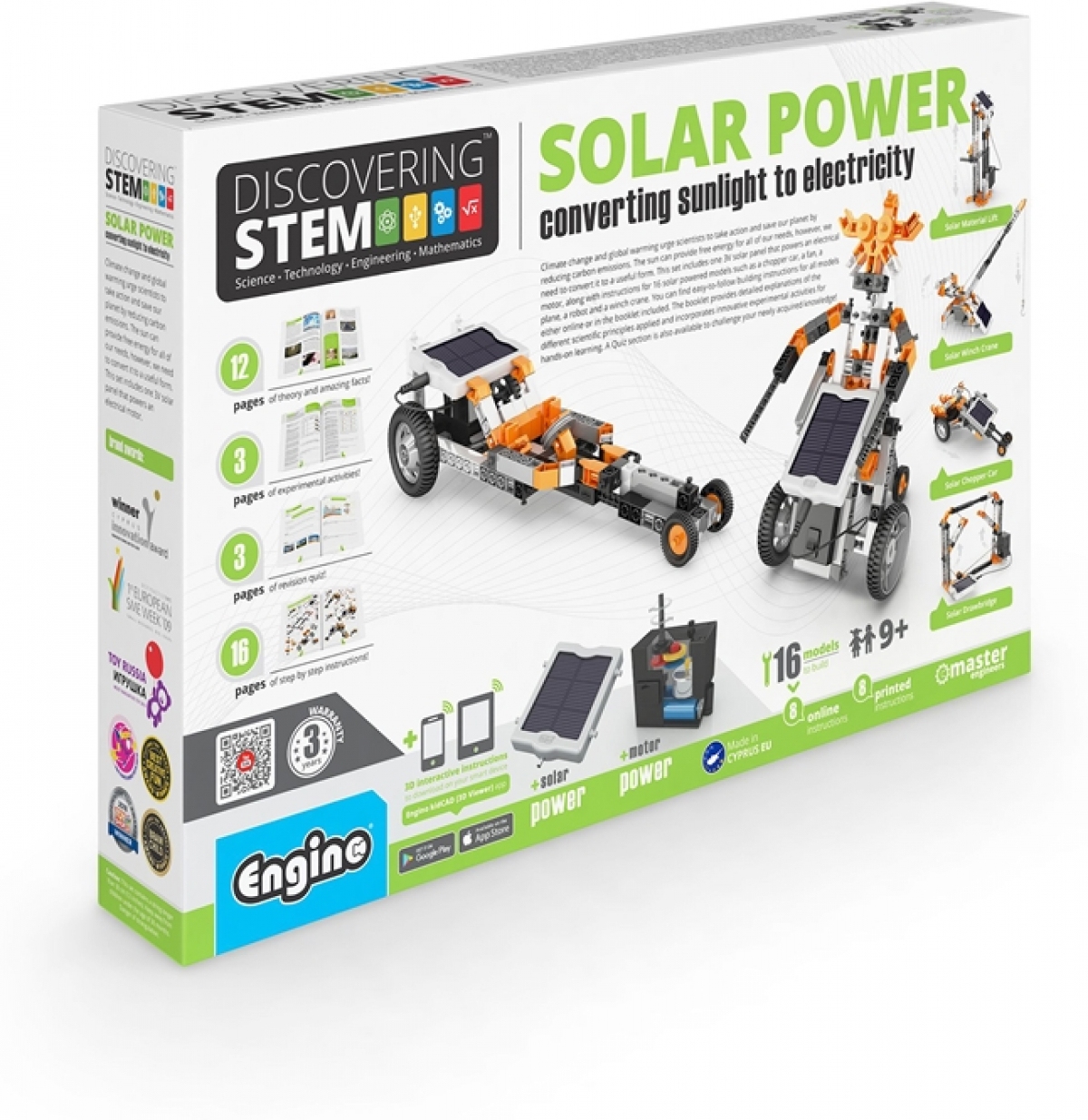 Engino Конструктор Discovering Stem - Слънчева енергия, V1, ENна ниска цена с бърза доставка - BestPC.BG