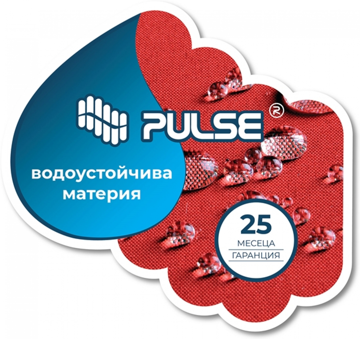 Продукт Pulse Стикер за стена и подна ниска цена с бърза доставка - BestPC.BG