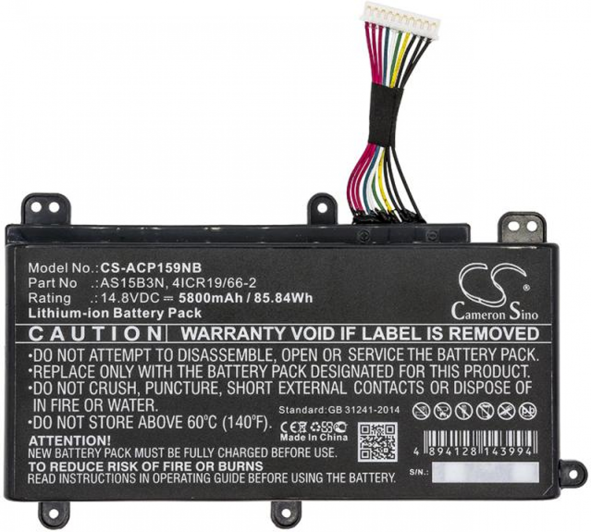 Батерия за лаптоп CAMERON SINO AS15B3N, за Acer Predator 15 G9-591, G9-592, G9-593, 17, G9-791на ниска цена с бърза доставка - BestPC.BG