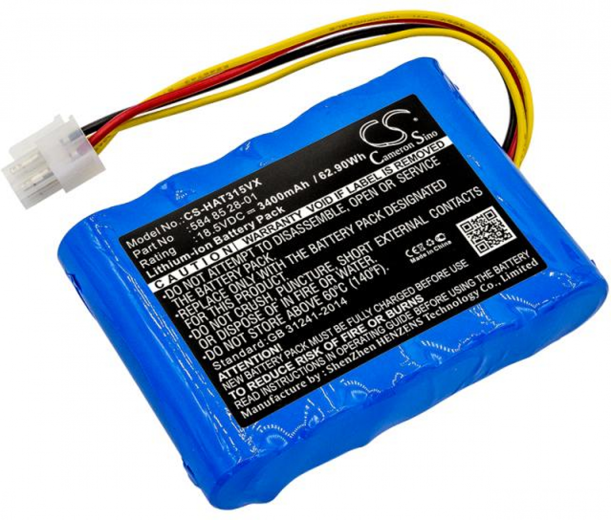 Продукт Батерия за косачка робот GARDENA Sileno, HUSKVARNA 100Li CS-HAT315VX 18,5Vна ниска цена с бърза доставка - BestPC.BG