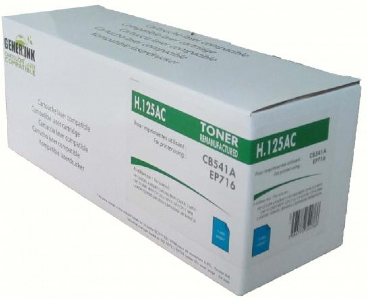 Тонер за лазерен принтер HP Color LaserJet CP1210 / CP1215 / CP1510 / CP1515 / CP1518на ниска цена с бърза доставка - BestPC.BG