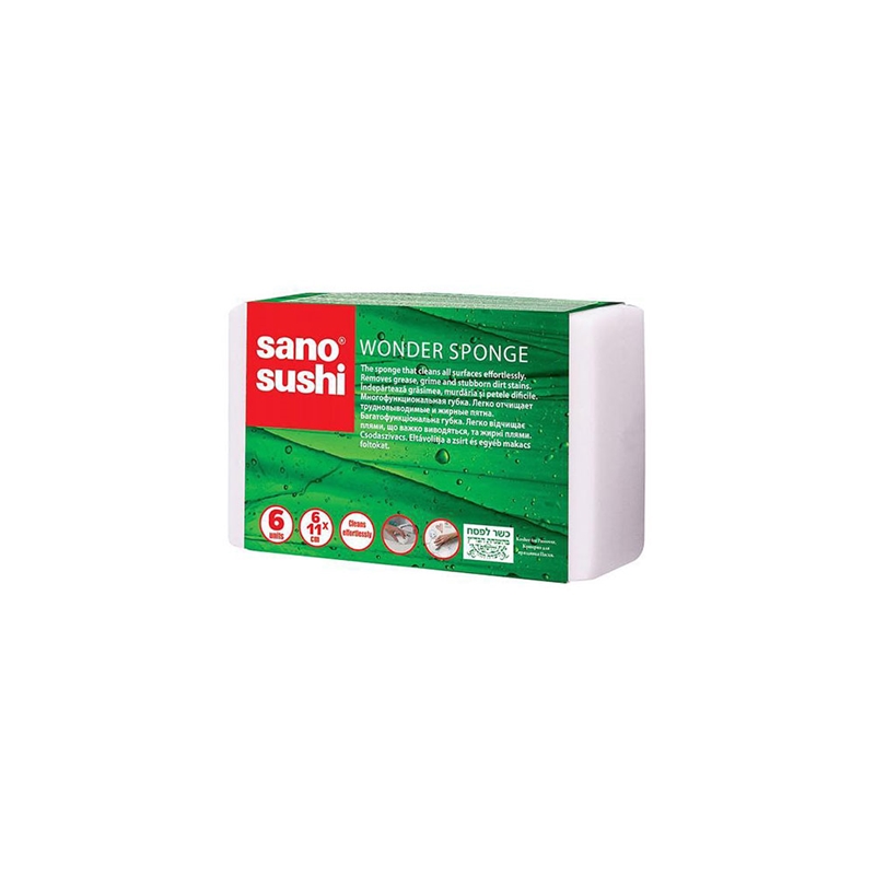 Почистващ продукт Sano Супер гъба Sushi, бяла, 6 брояна ниска цена с бърза доставка - BestPC.BG