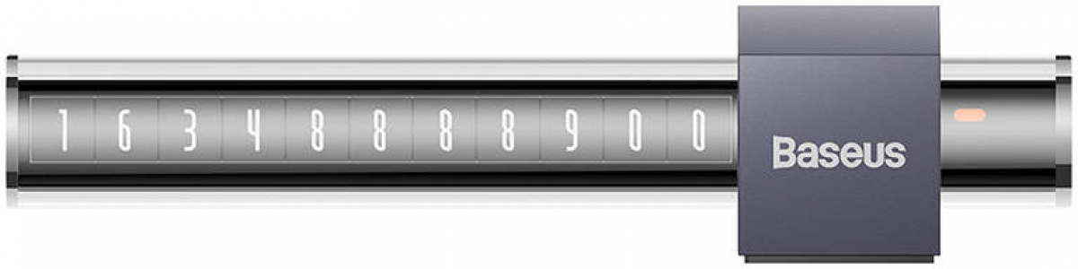 Продукт Табела Baseus Space Cabin за поставяне телефонен номер при паркиране CNHM020014на ниска цена с бърза доставка - BestPC.BG