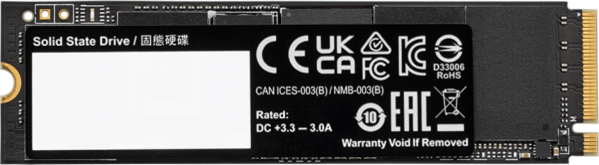 SSD Gigabyte AORUS 7300, 2TB, NVMe, PCIe Gen4 SSDна ниска цена с бърза доставка - BestPC.BG