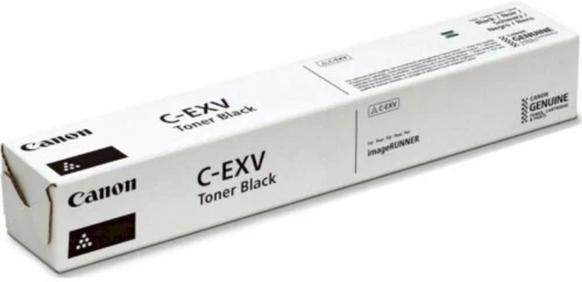 Тонер за лазерен принтер Canon Toner C-EXV 67, черенна ниска цена с бърза доставка - BestPC.BG