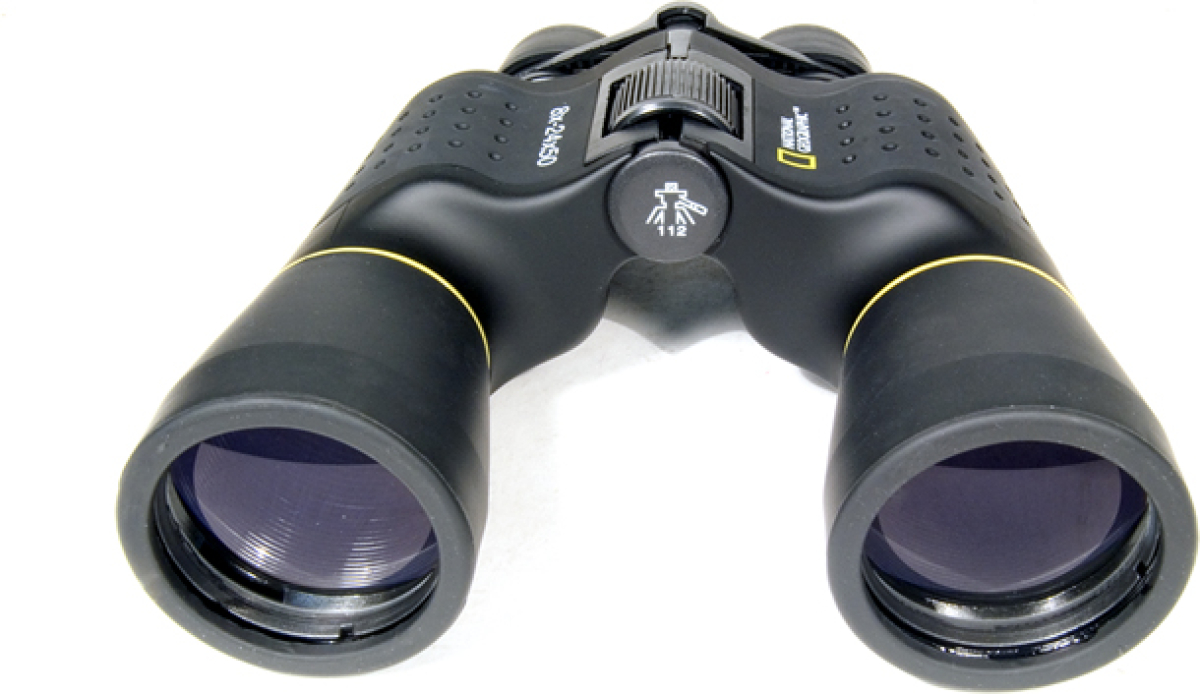Бинокъл Bresser National Geographic 8–24x50на ниска цена с бърза доставка - BestPC.BG