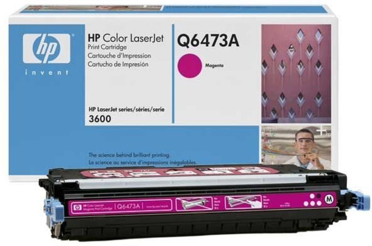 Тонер за лазерен принтер HP COLOR LASER JET 3600 - /502A/ - Magentaна ниска цена с бърза доставка - BestPC.BG